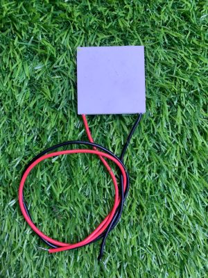 Peltier 12715 - TEC1-12715 12V 15A Thermoelectric Cooler Module Price in Pakistan